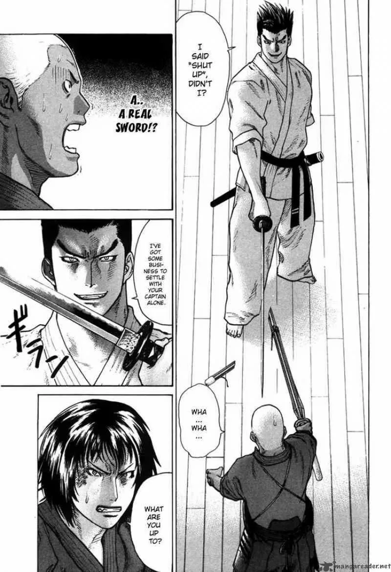Karate Shoukoushi Kohinata Minoru Chapter 27 page 7