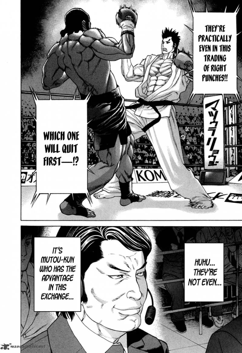 Karate Shoukoushi Kohinata Minoru Chapter 270 page 5