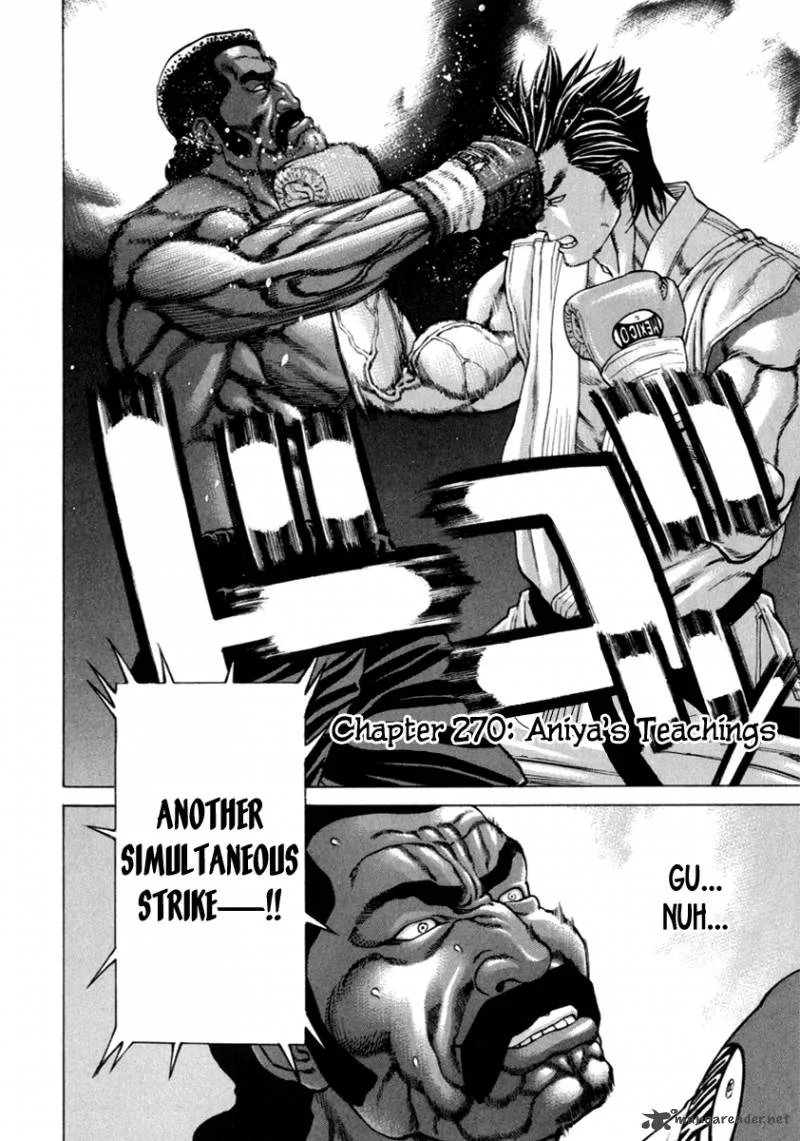 Karate Shoukoushi Kohinata Minoru Chapter 270 page 3