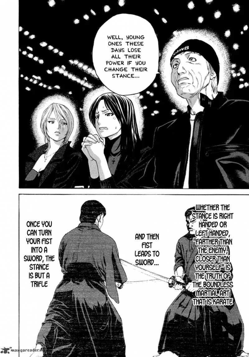 Karate Shoukoushi Kohinata Minoru Chapter 270 page 13