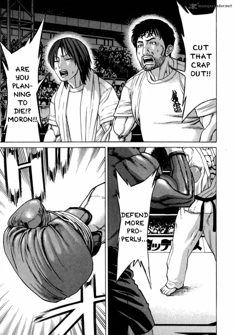 Karate Shoukoushi Kohinata Minoru Chapter 270 page 2