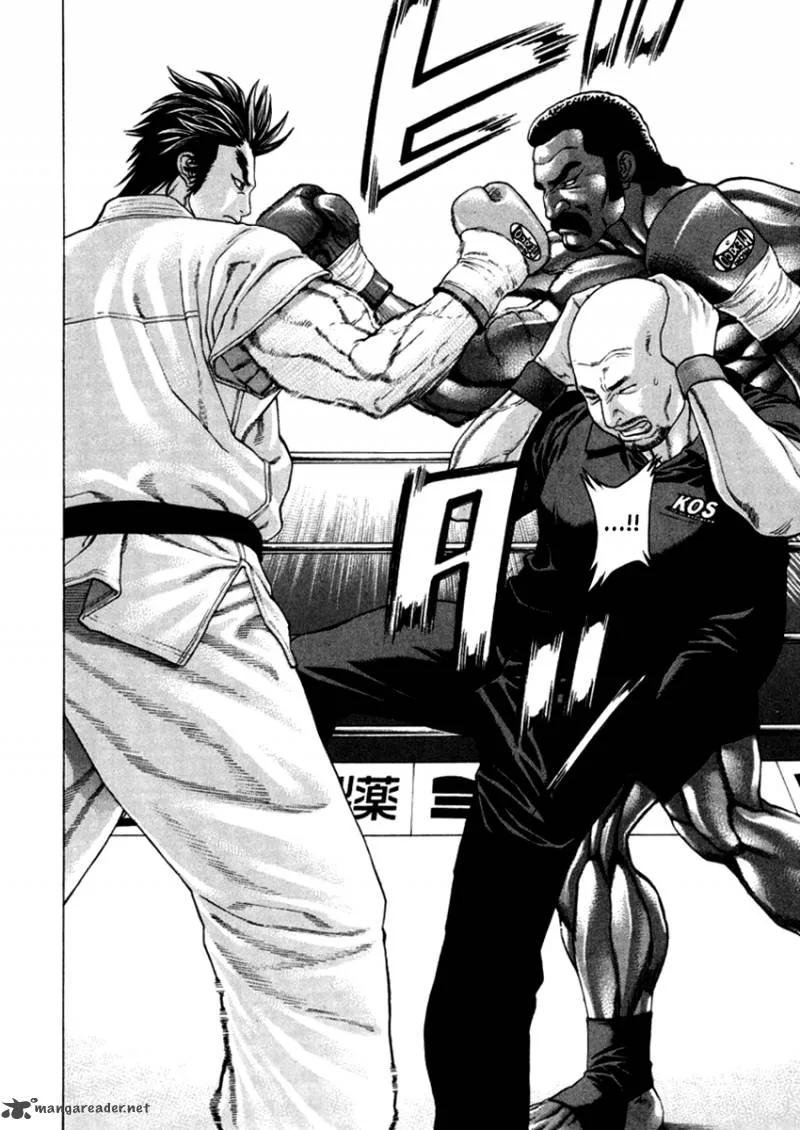 Karate Shoukoushi Kohinata Minoru Chapter 271 page 14