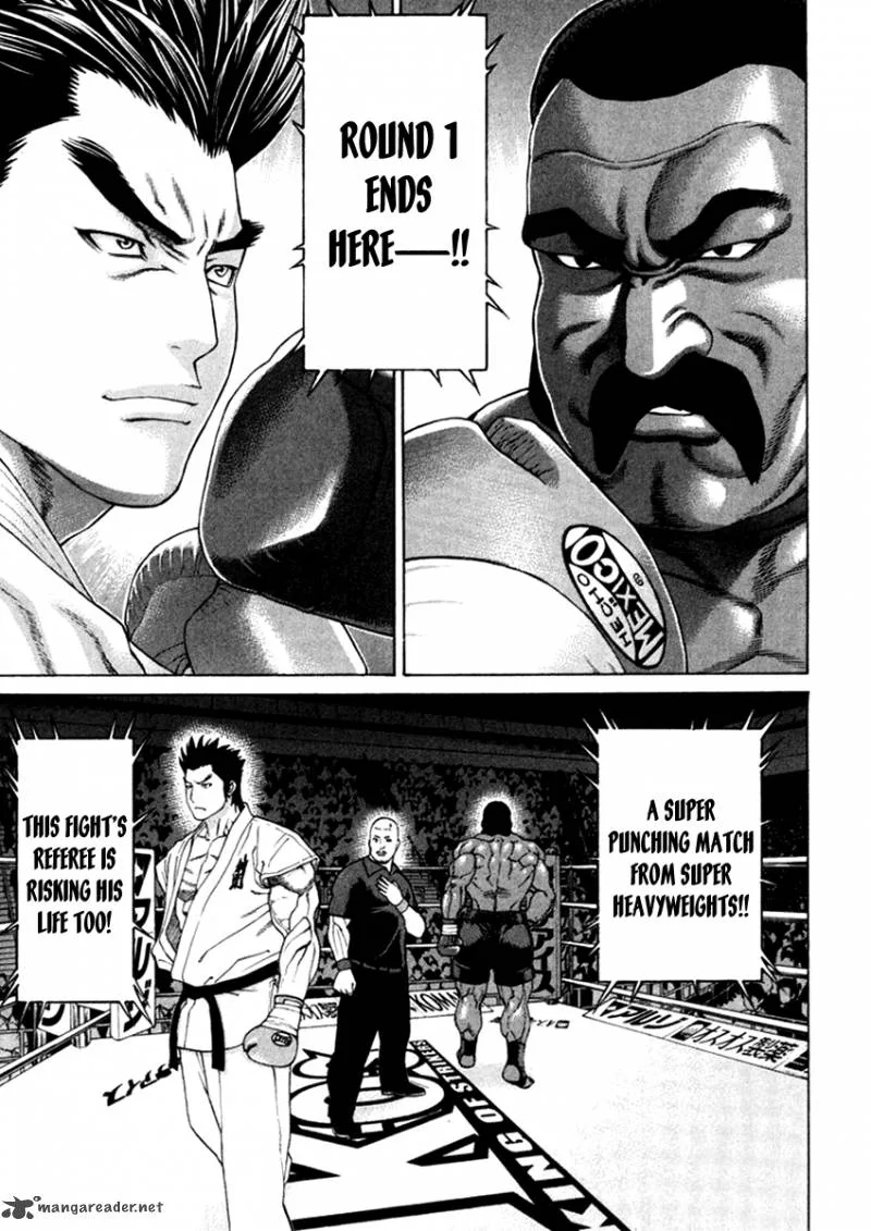 Karate Shoukoushi Kohinata Minoru Chapter 271 page 15
