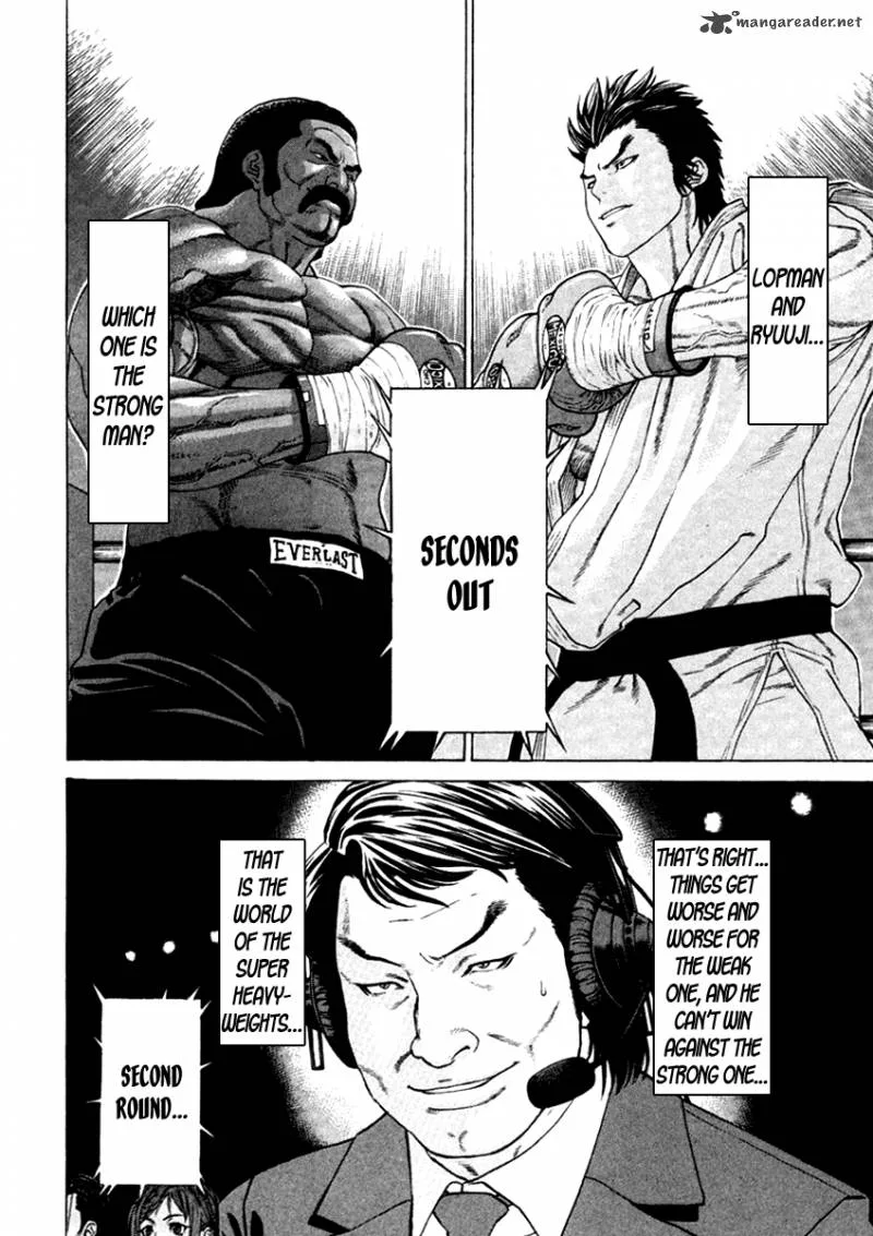 Karate Shoukoushi Kohinata Minoru Chapter 271 page 22