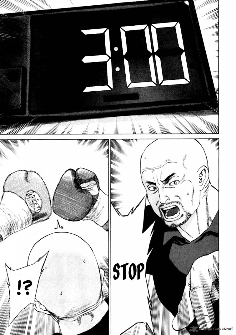 Karate Shoukoushi Kohinata Minoru Chapter 271 page 13