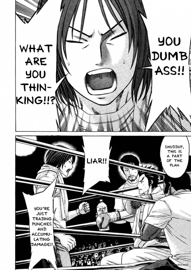 Karate Shoukoushi Kohinata Minoru Chapter 271 page 18