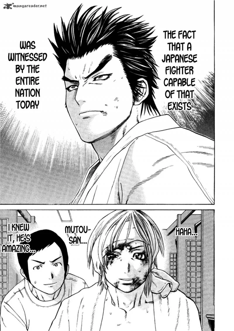 Karate Shoukoushi Kohinata Minoru Chapter 271 page 17
