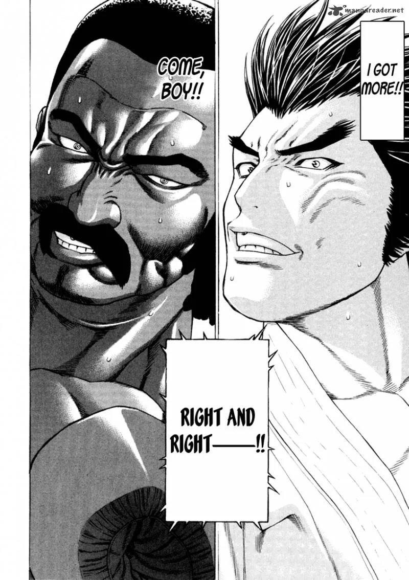 Karate Shoukoushi Kohinata Minoru Chapter 271 page 12