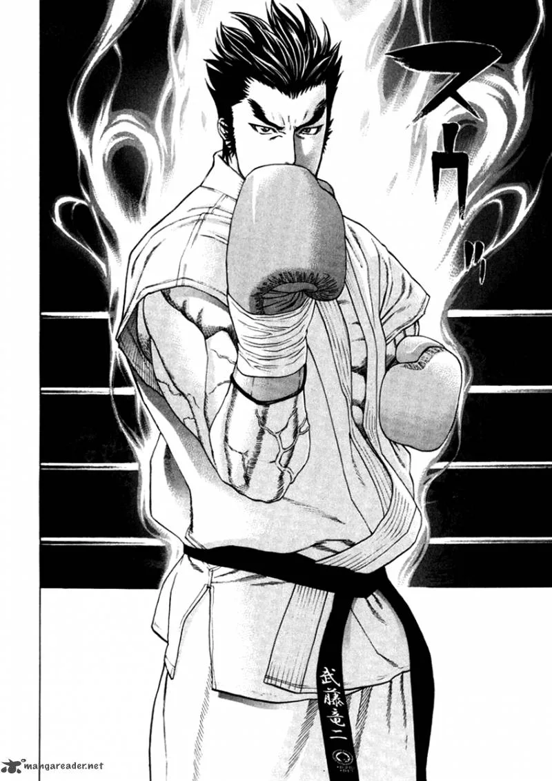 Karate Shoukoushi Kohinata Minoru Chapter 271 page 24