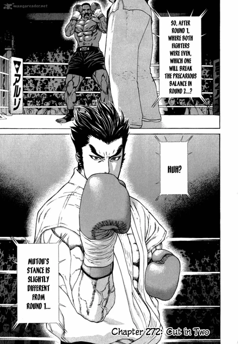 Karate Shoukoushi Kohinata Minoru Chapter 272 page 2