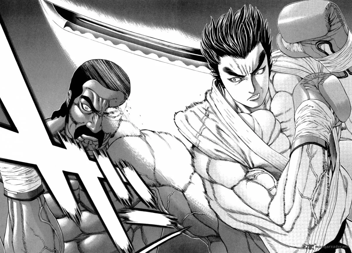 Karate Shoukoushi Kohinata Minoru Chapter 272 page 17