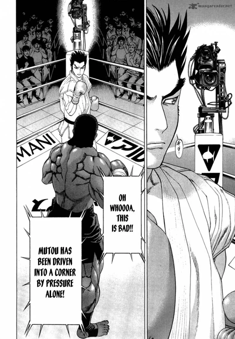 Karate Shoukoushi Kohinata Minoru Chapter 272 page 9