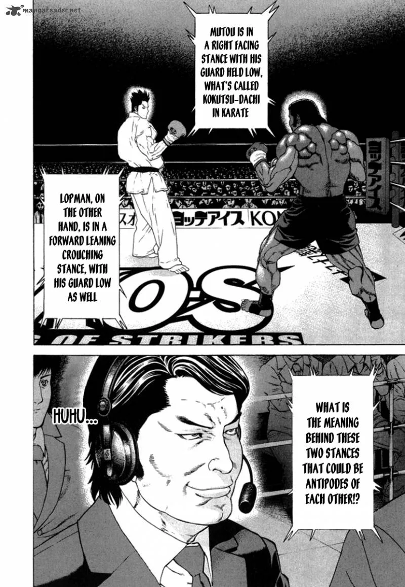 Karate Shoukoushi Kohinata Minoru Chapter 272 page 5