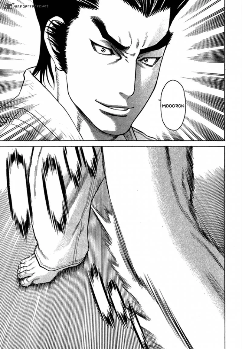 Karate Shoukoushi Kohinata Minoru Chapter 272 page 12