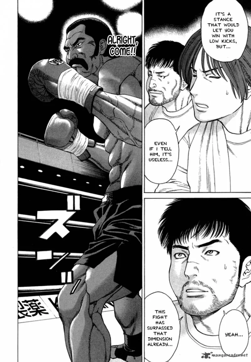 Karate Shoukoushi Kohinata Minoru Chapter 272 page 7
