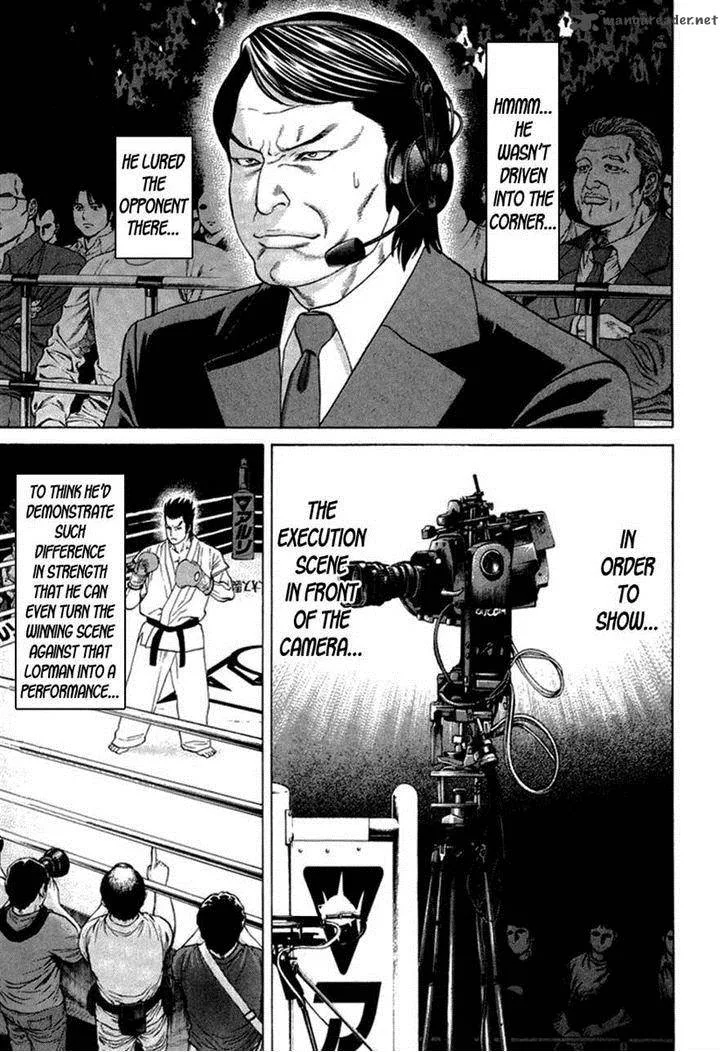 Karate Shoukoushi Kohinata Minoru Chapter 273 page 3