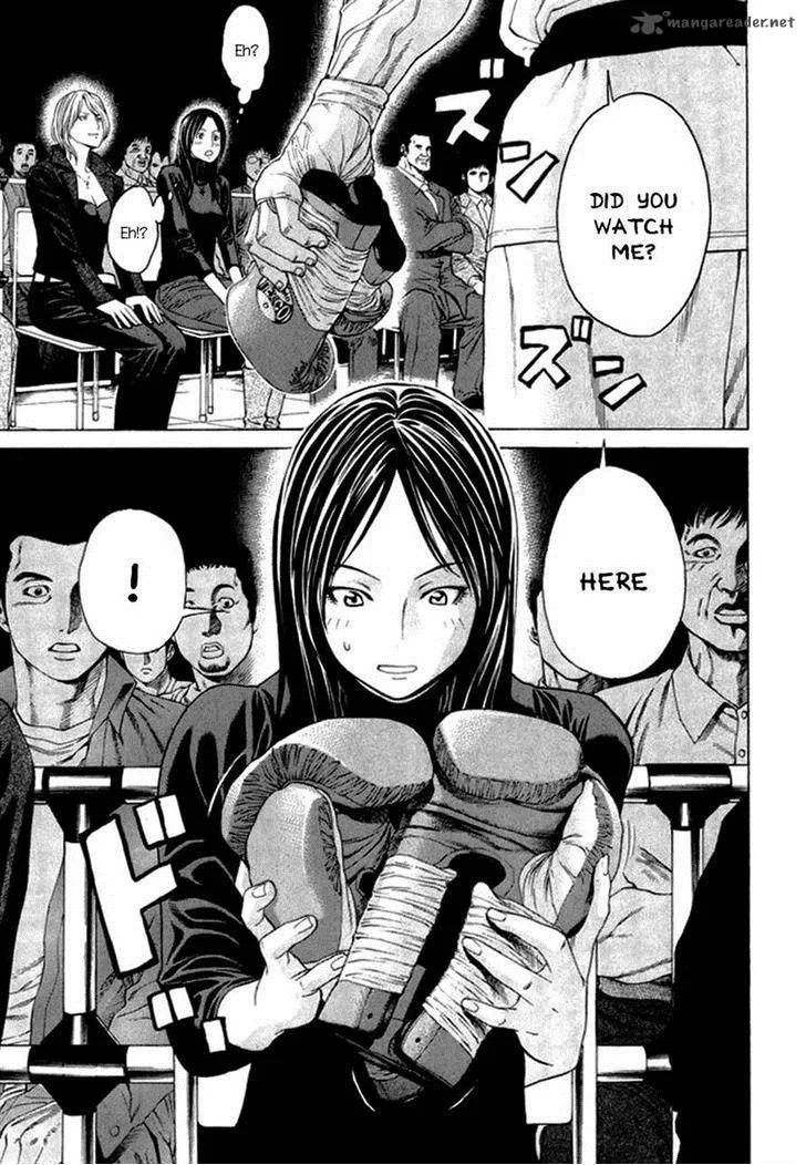 Karate Shoukoushi Kohinata Minoru Chapter 273 page 7