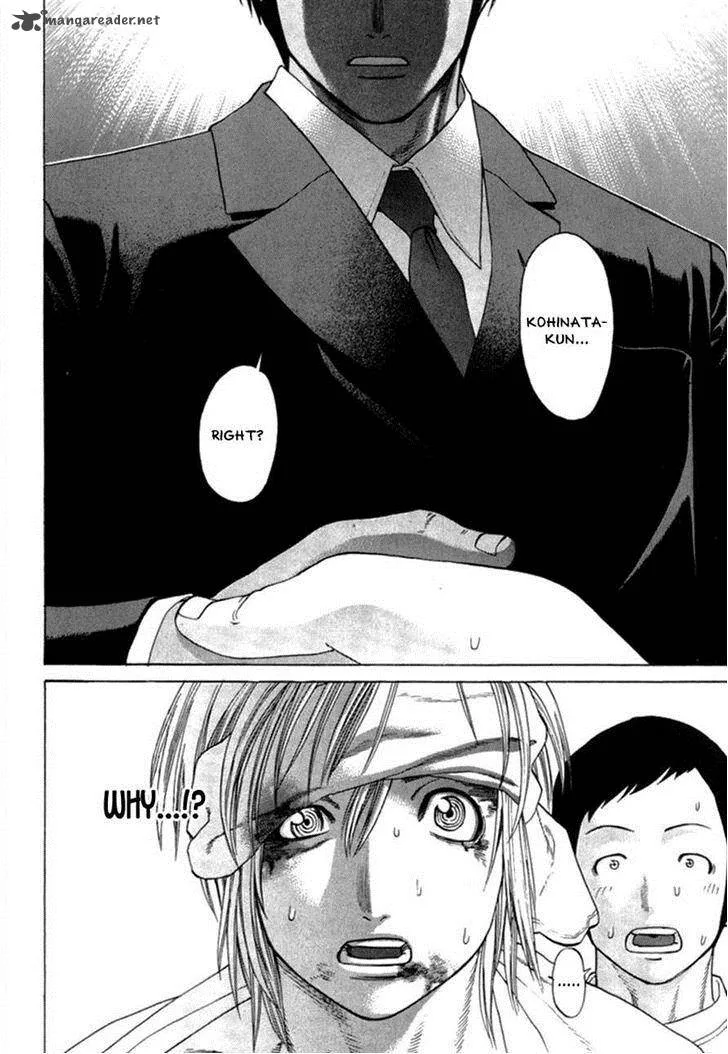 Karate Shoukoushi Kohinata Minoru Chapter 273 page 14