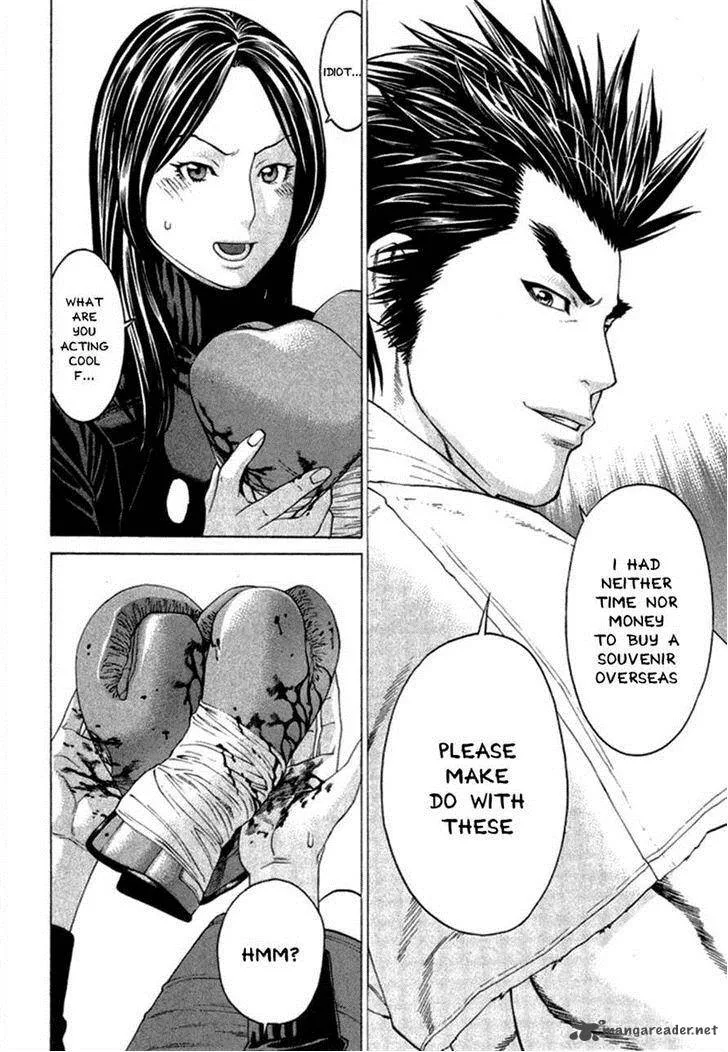Karate Shoukoushi Kohinata Minoru Chapter 273 page 8