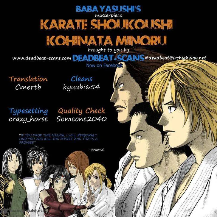 Karate Shoukoushi Kohinata Minoru Chapter 273 page 19