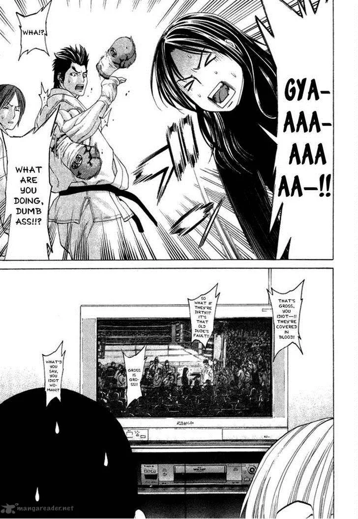 Karate Shoukoushi Kohinata Minoru Chapter 273 page 9