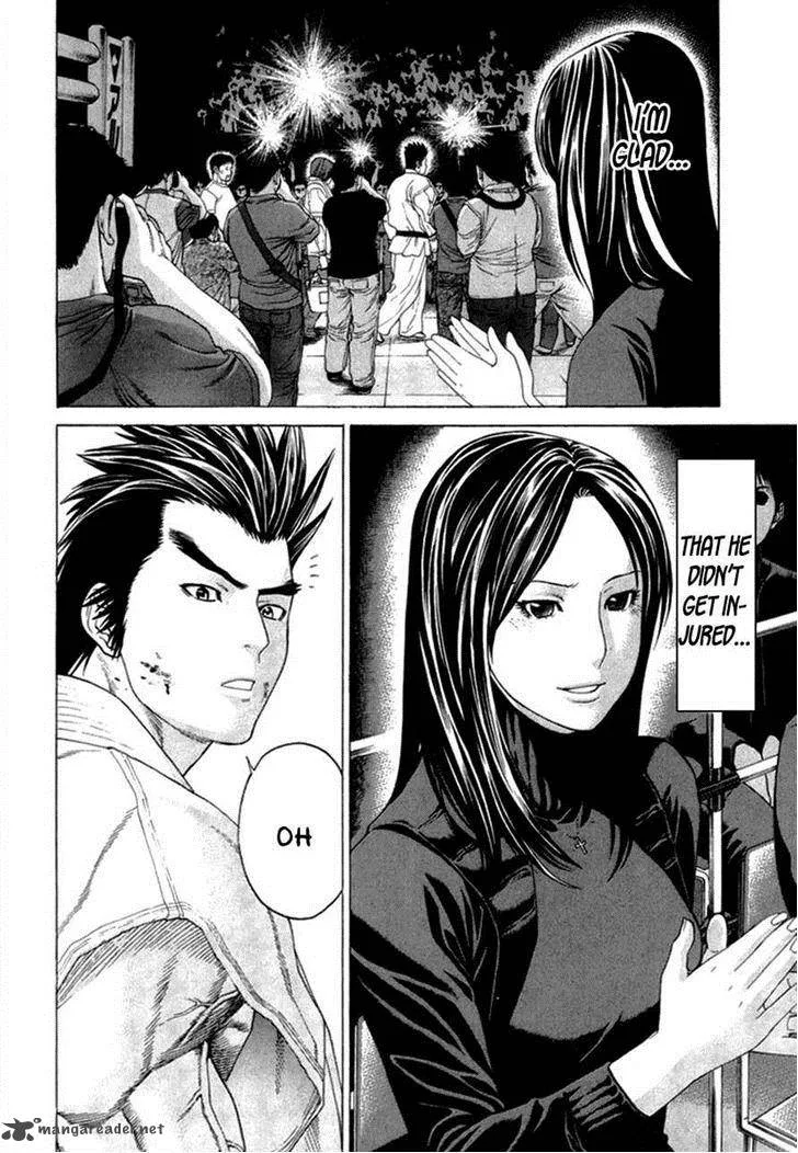 Karate Shoukoushi Kohinata Minoru Chapter 273 page 6