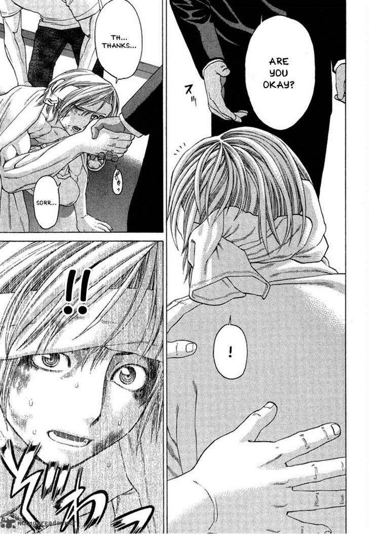 Karate Shoukoushi Kohinata Minoru Chapter 273 page 13