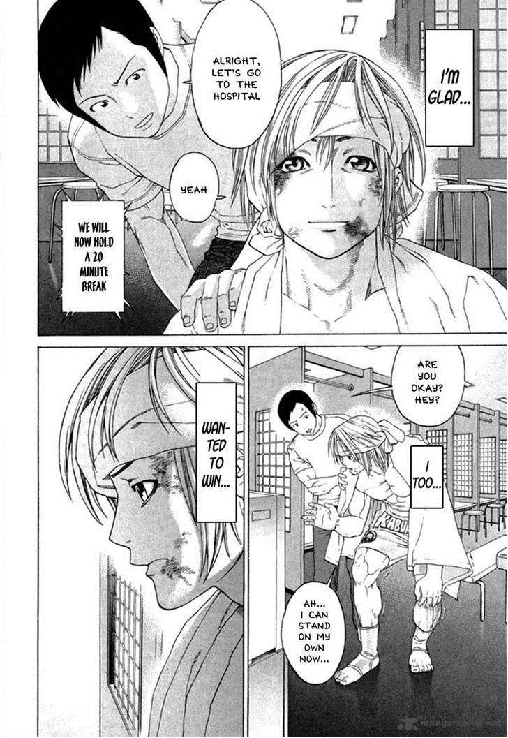 Karate Shoukoushi Kohinata Minoru Chapter 273 page 10