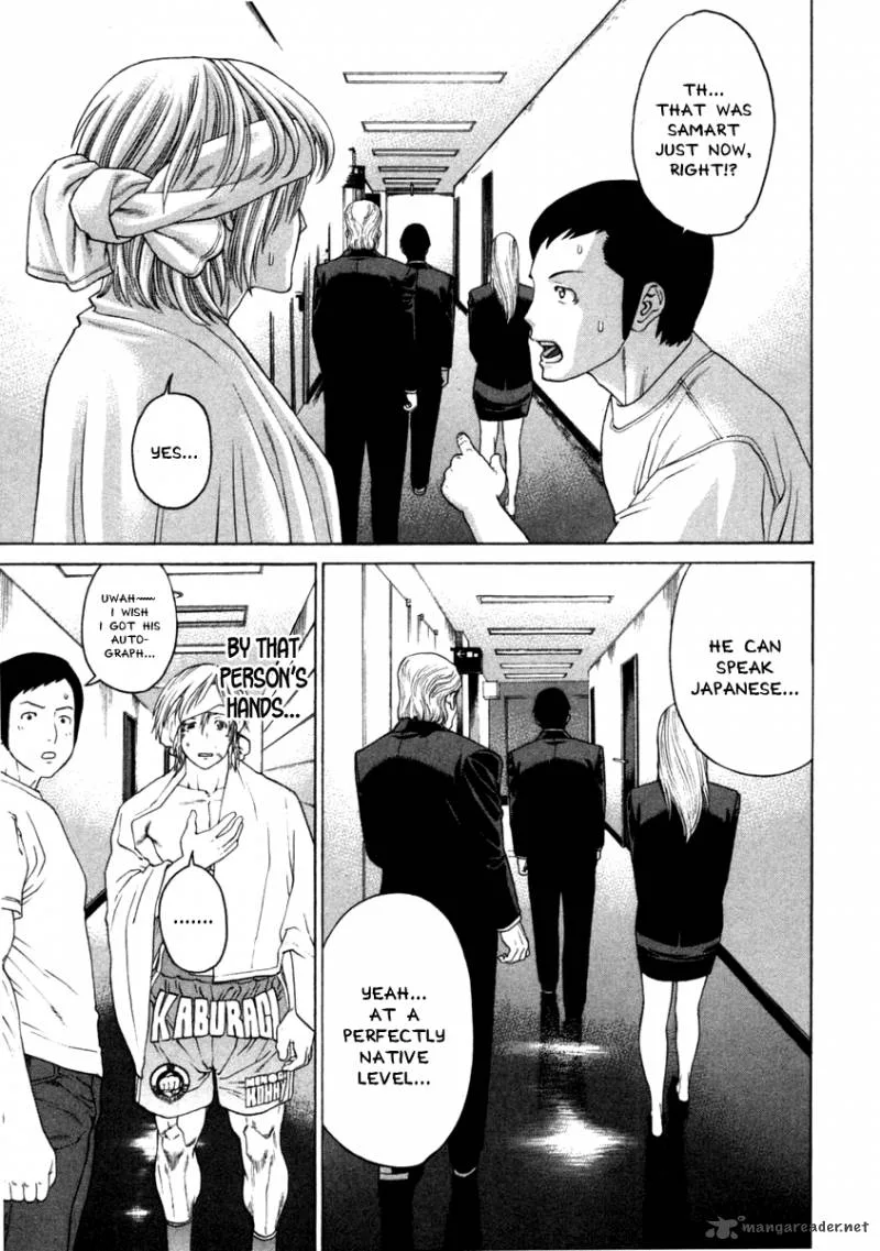 Karate Shoukoushi Kohinata Minoru Chapter 274 page 3