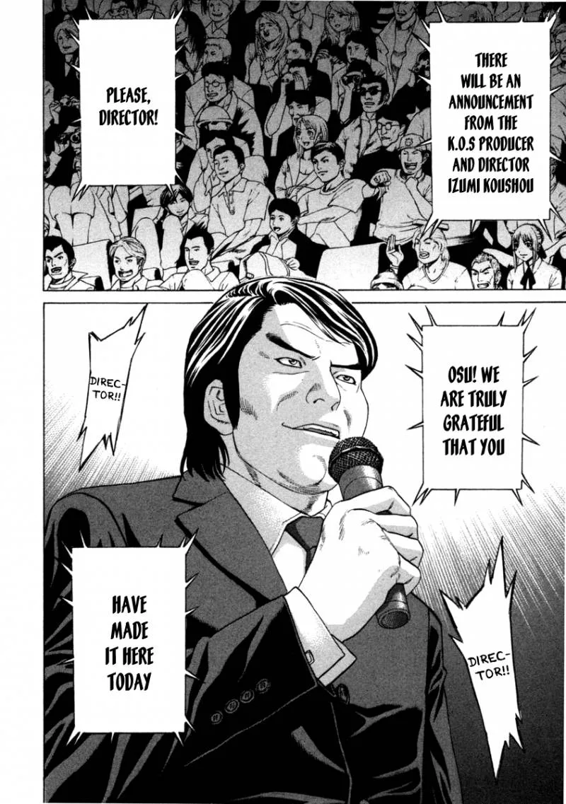 Karate Shoukoushi Kohinata Minoru Chapter 274 page 6