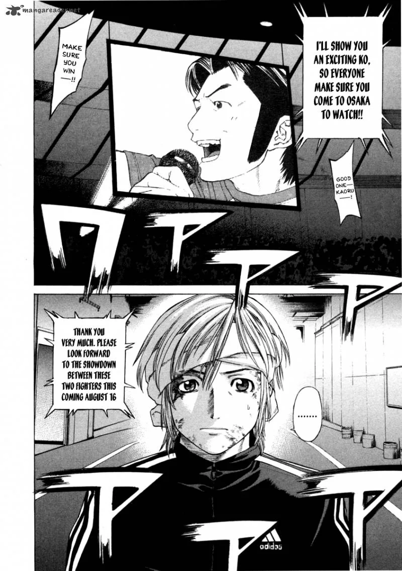 Karate Shoukoushi Kohinata Minoru Chapter 274 page 16