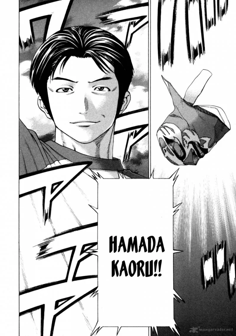 Karate Shoukoushi Kohinata Minoru Chapter 274 page 12