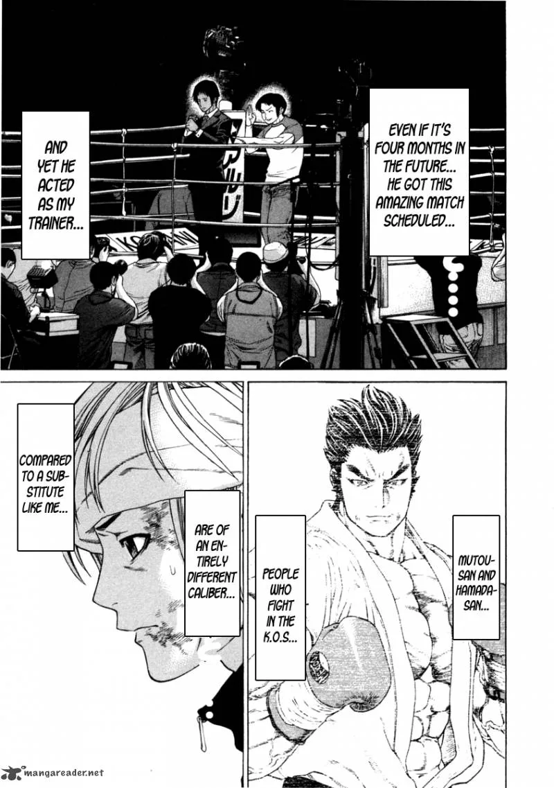 Karate Shoukoushi Kohinata Minoru Chapter 274 page 17