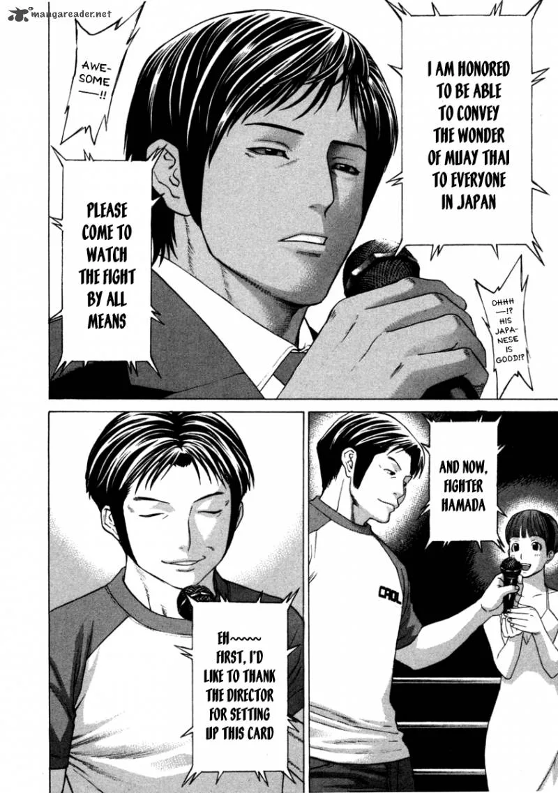 Karate Shoukoushi Kohinata Minoru Chapter 274 page 14