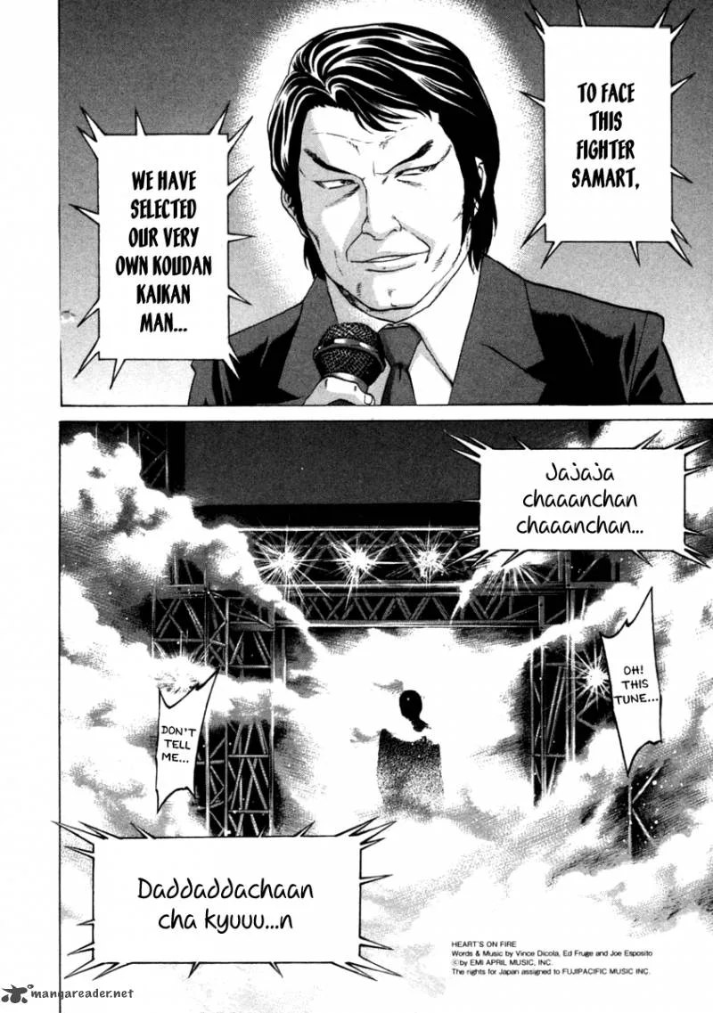 Karate Shoukoushi Kohinata Minoru Chapter 274 page 10