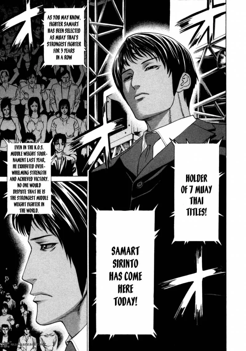 Karate Shoukoushi Kohinata Minoru Chapter 274 page 9