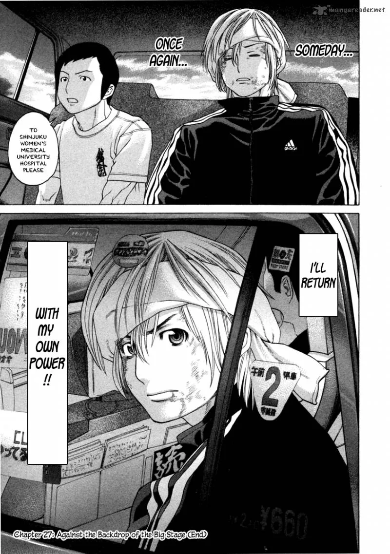Karate Shoukoushi Kohinata Minoru Chapter 274 page 19
