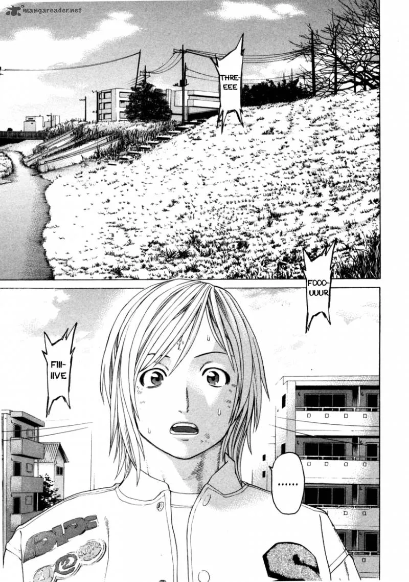 Karate Shoukoushi Kohinata Minoru Chapter 275 page 9