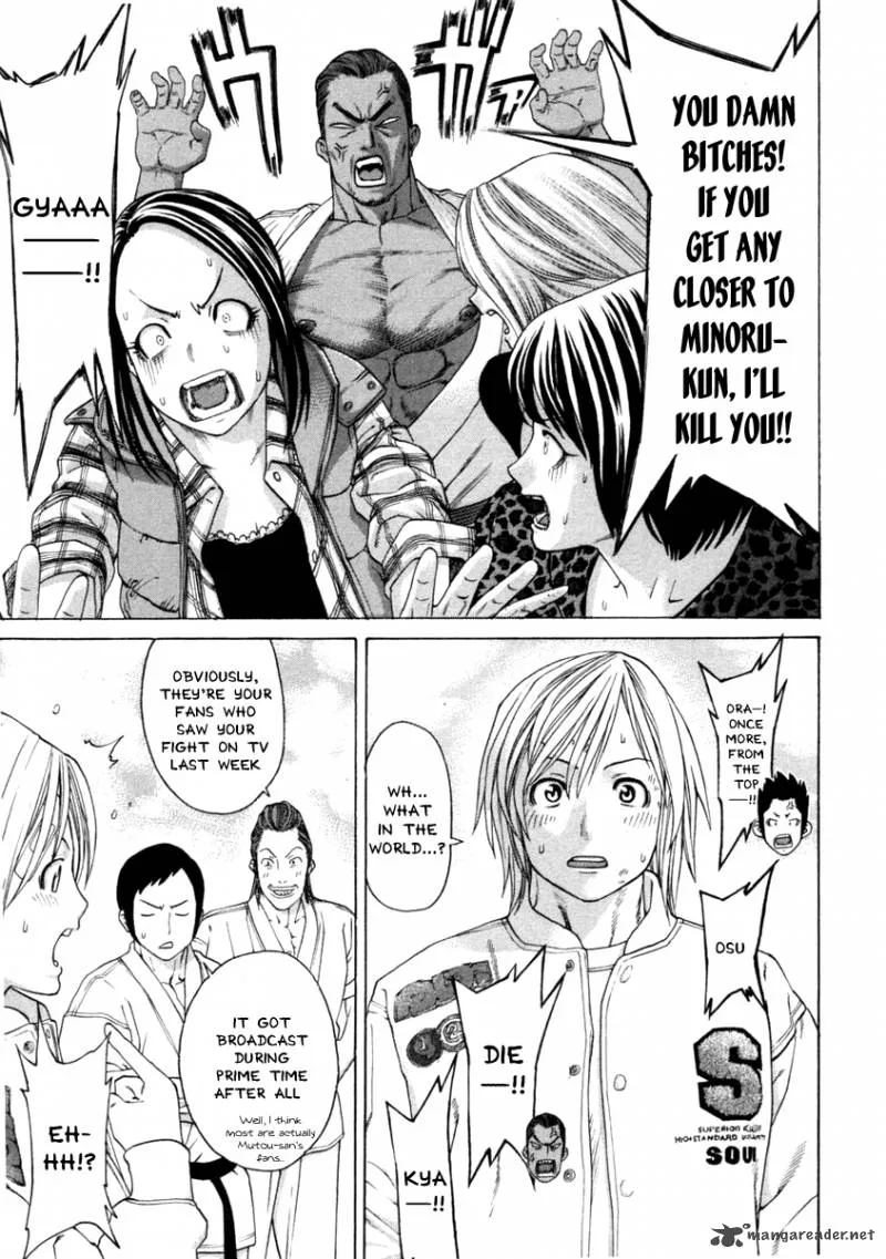 Karate Shoukoushi Kohinata Minoru Chapter 275 page 13
