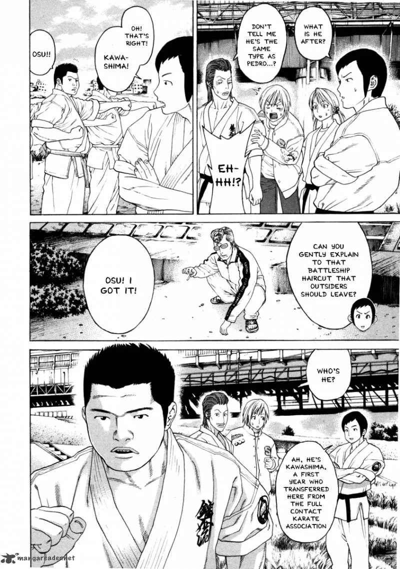 Karate Shoukoushi Kohinata Minoru Chapter 275 page 16