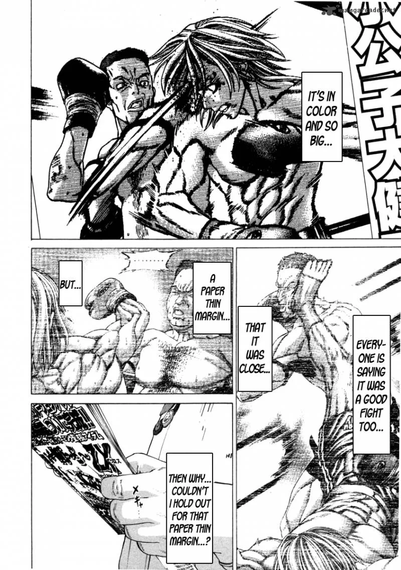 Karate Shoukoushi Kohinata Minoru Chapter 275 page 4