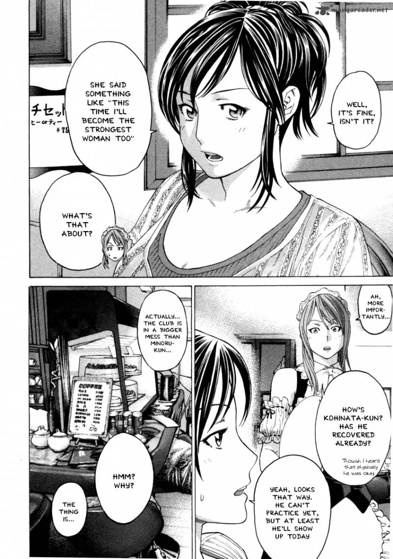 Karate Shoukoushi Kohinata Minoru Chapter 275 page 8