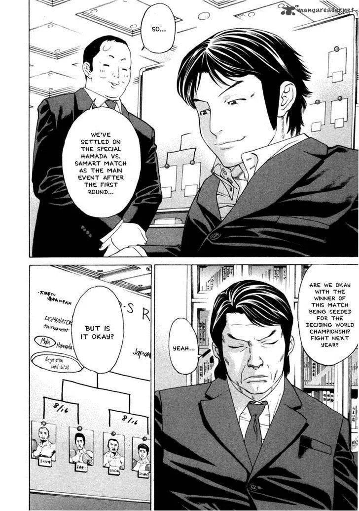 Karate Shoukoushi Kohinata Minoru Chapter 276 page 5