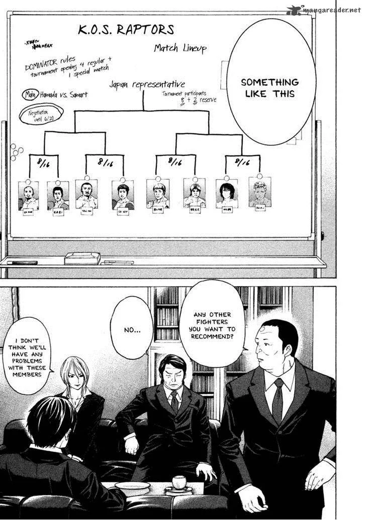 Karate Shoukoushi Kohinata Minoru Chapter 276 page 4