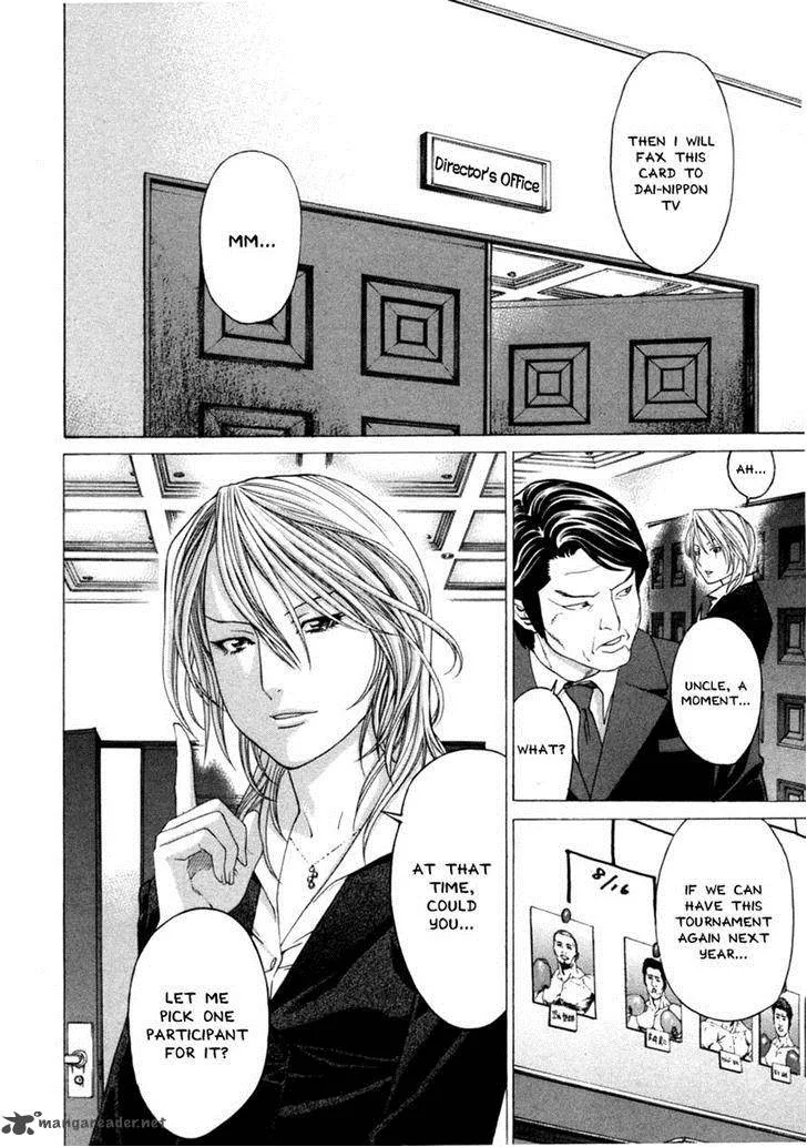 Karate Shoukoushi Kohinata Minoru Chapter 276 page 9