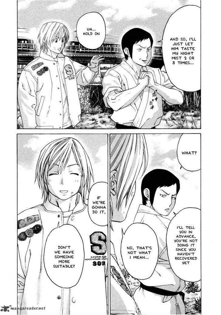 Karate Shoukoushi Kohinata Minoru Chapter 276 page 13
