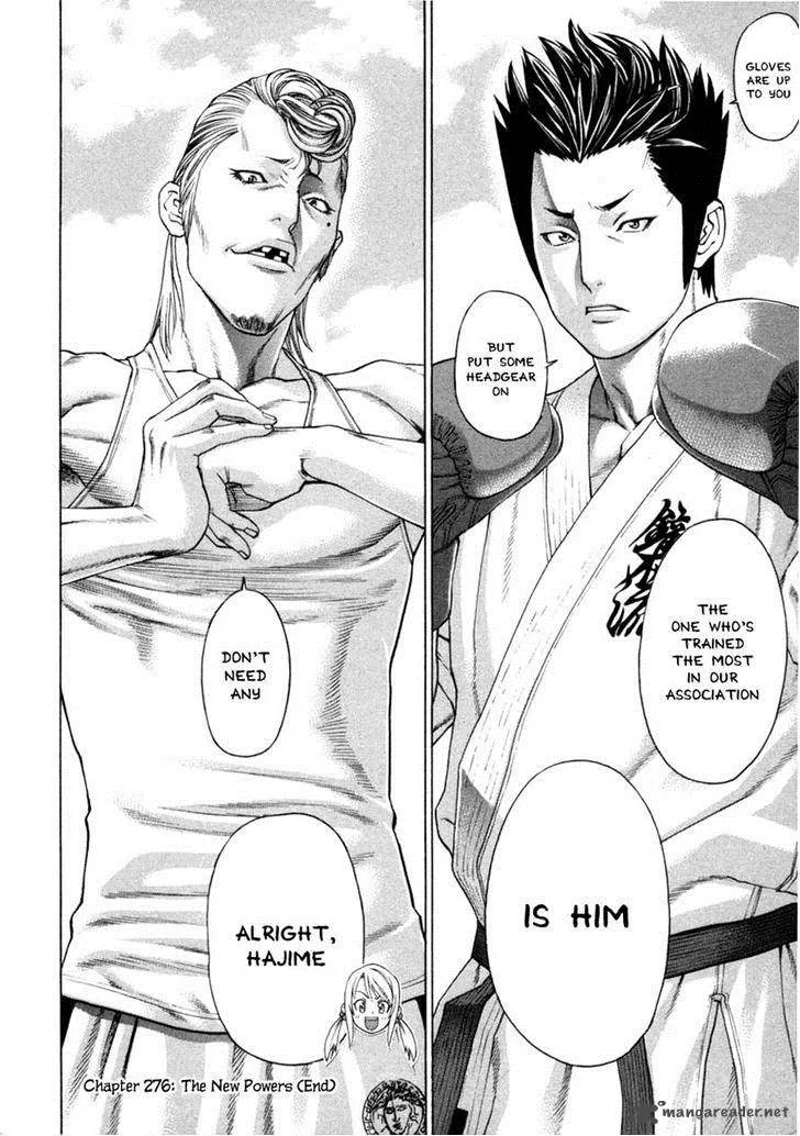 Karate Shoukoushi Kohinata Minoru Chapter 276 page 17