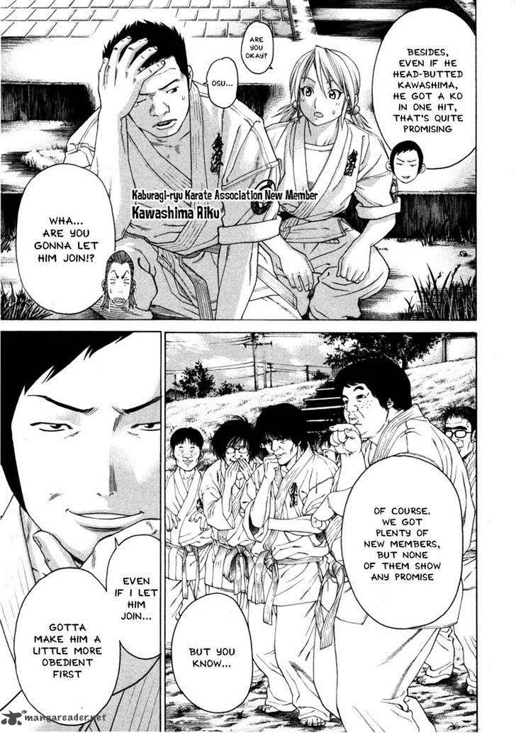 Karate Shoukoushi Kohinata Minoru Chapter 276 page 12