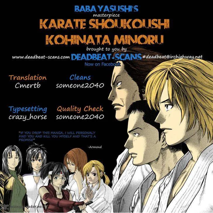 Karate Shoukoushi Kohinata Minoru Chapter 276 page 20
