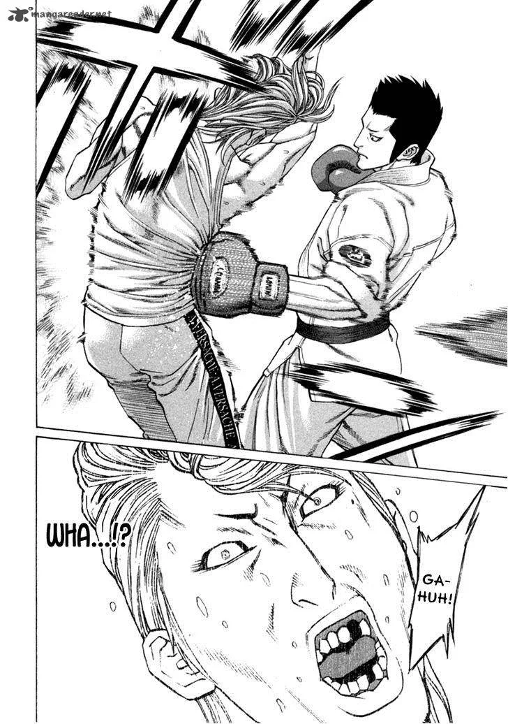 Karate Shoukoushi Kohinata Minoru Chapter 277 page 9